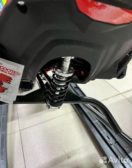 Снегокат ника