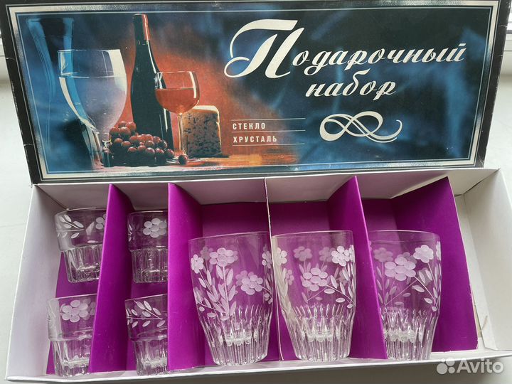 Хрусталь СССР