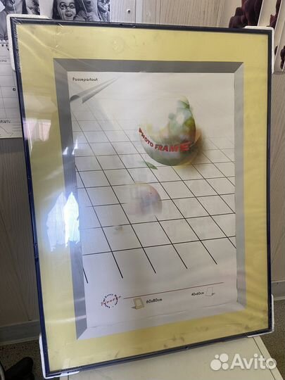 Фоторамка