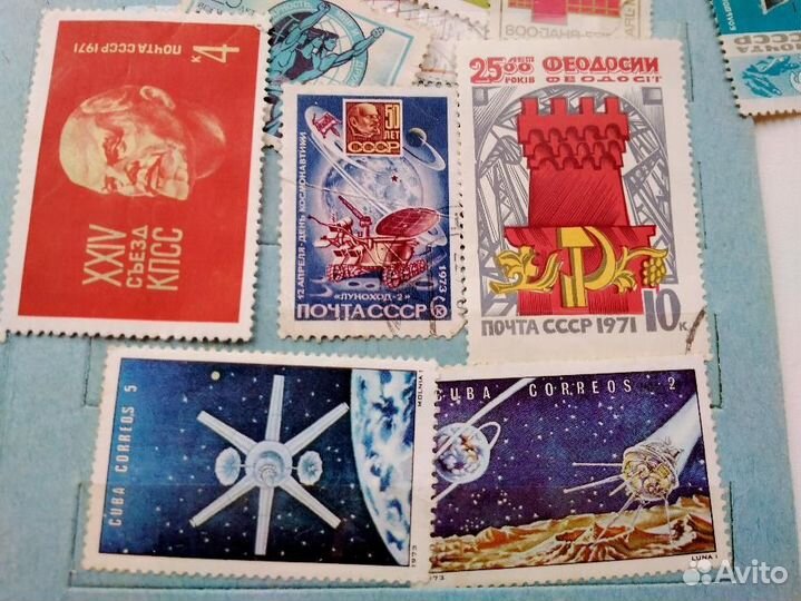 Коллекция марок советской эпохи