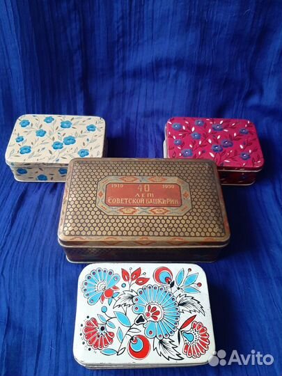 Коробочки жестяные 50-60 е годы
