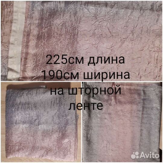 Тюль со шторной лентой разные варианты