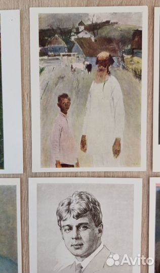 Сергей Есенин, 8 открыток