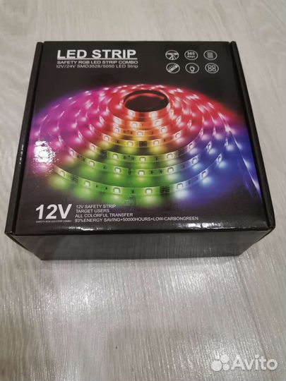 Светодиодная лента новая rgb с адаптером на 220В