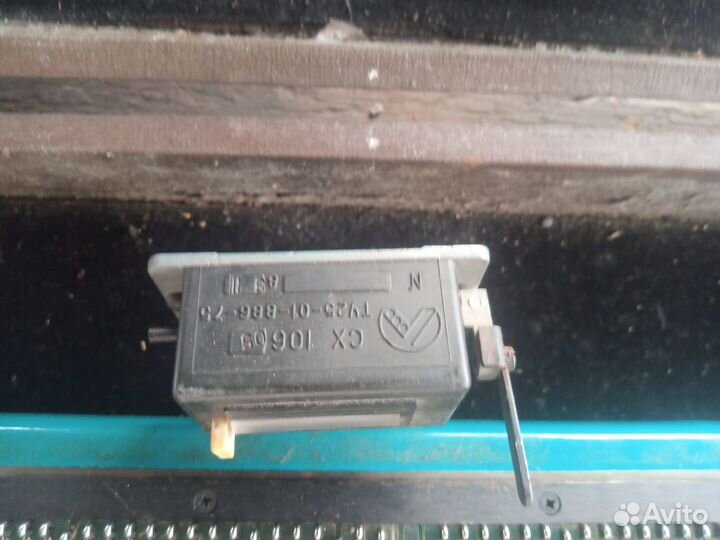 Вязальная машина СССР