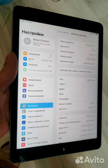 Планшет iPad Air 2 128Gb