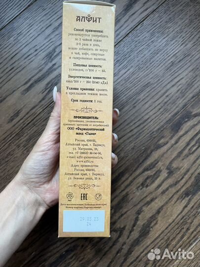 Косметический набор женский