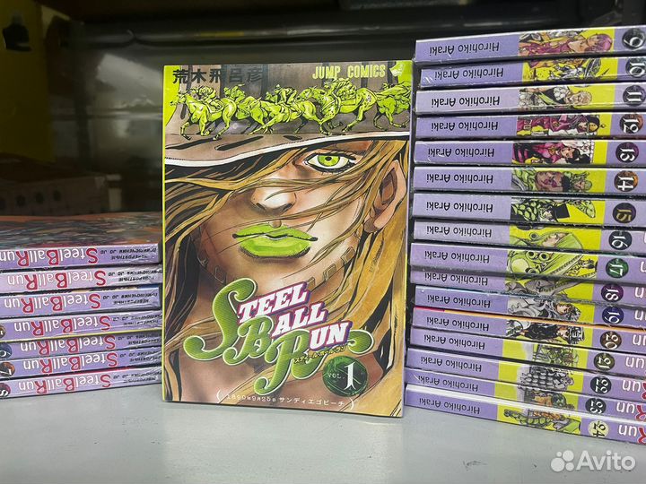 Манга Невероятные Приключения джоджо — Часть 7