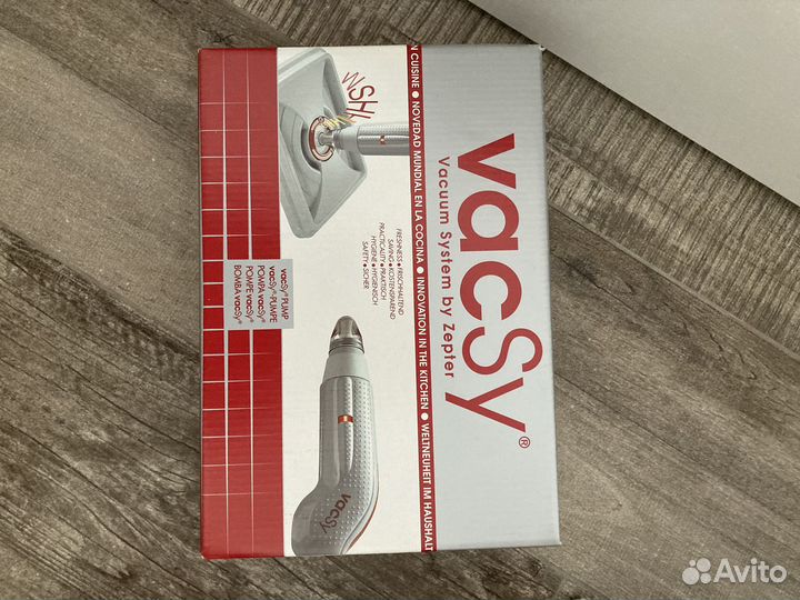 Zepter посуда Вакси система