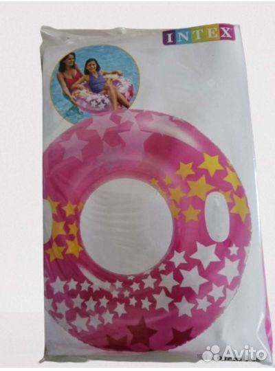 Надувной круг
