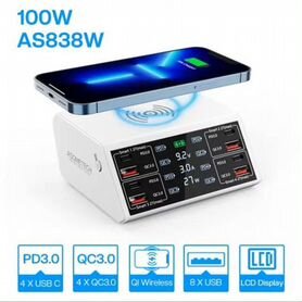 Зарядное устройство asometech 838W