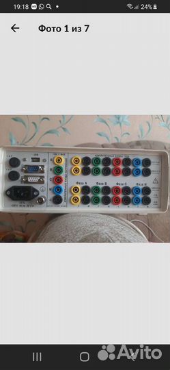 Детские санки коляска