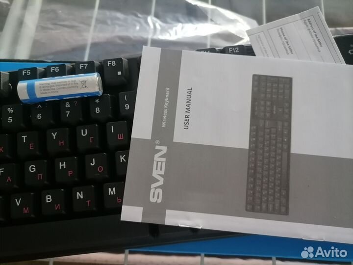 Клавиатура беспроводная