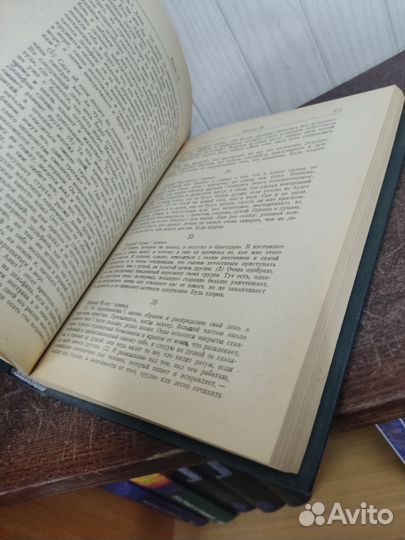 Письма Плиний младшего