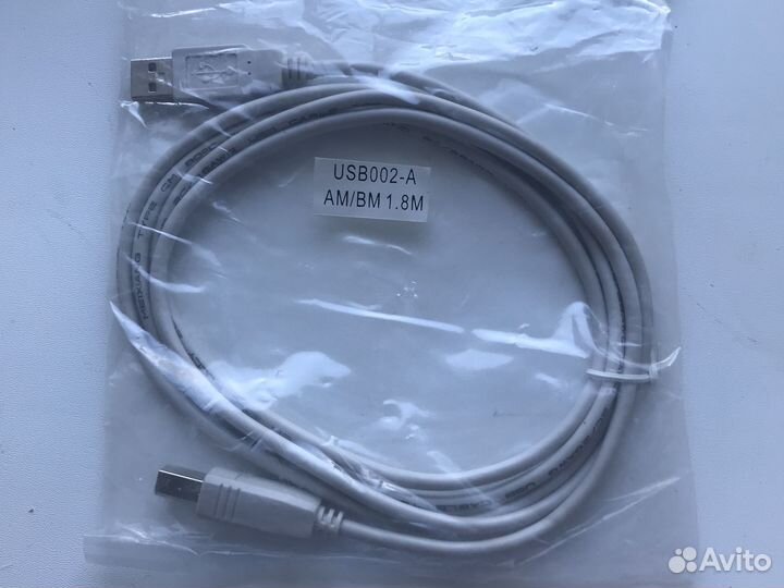 Кабель для компьютера