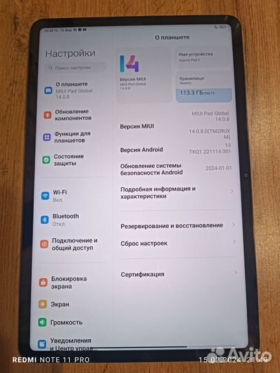 Планшет xiaomi MI pad 6/ 256gb