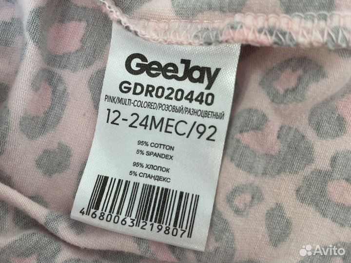 Платье для девочки GeeJay повседневное 92 р