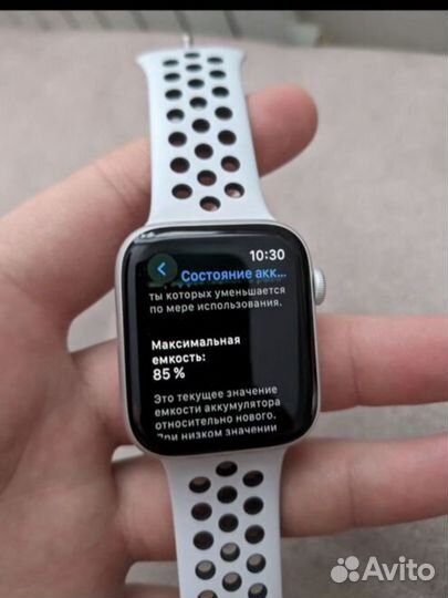 Часы apple watch 5 44 mm nike