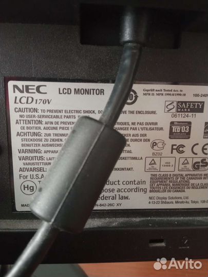 Монитор NEC 17 дюймов