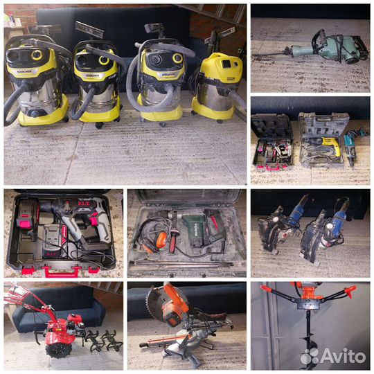 Аренда, прокат инструмента, ул. Восстания