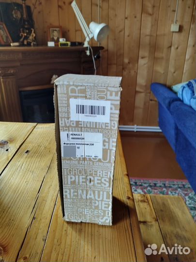 Рено-Дастер