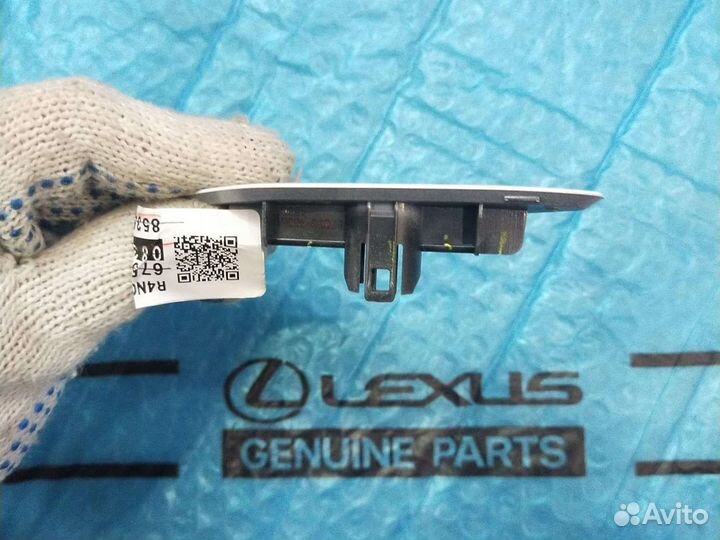 Крышка омывателя Лексус рх 4 правая белая 19-23