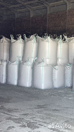 Топливные пеллеты