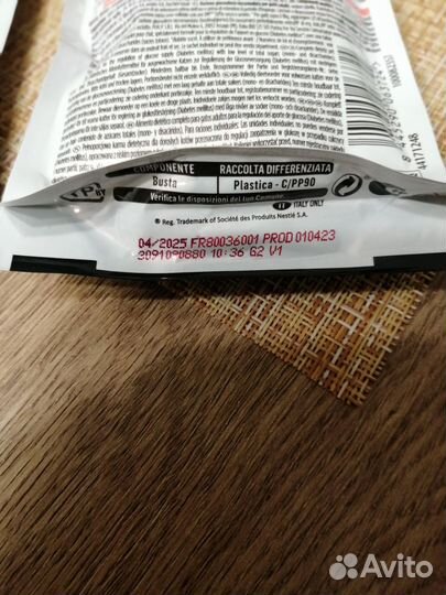 Влажный корм для кошек pro plan