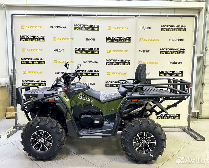 Квадроцикл Stels 800 Guepard Trophy EPS cargo 2.0