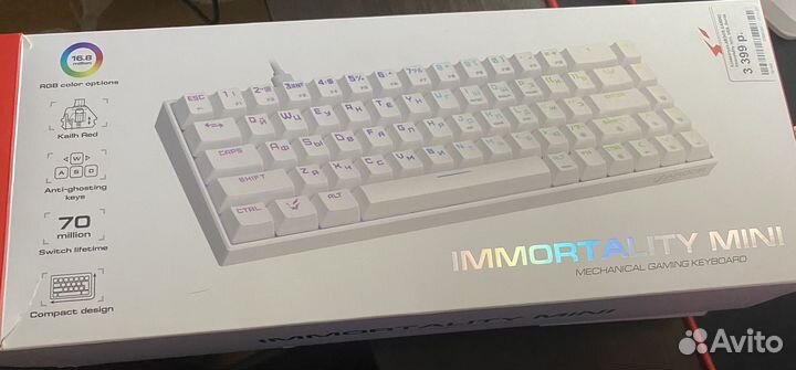 Механическая клавиатура ardor gaming