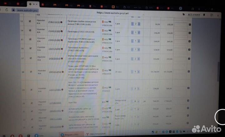 Kia Sportage 2.0 AT, 2012, 221 946 км