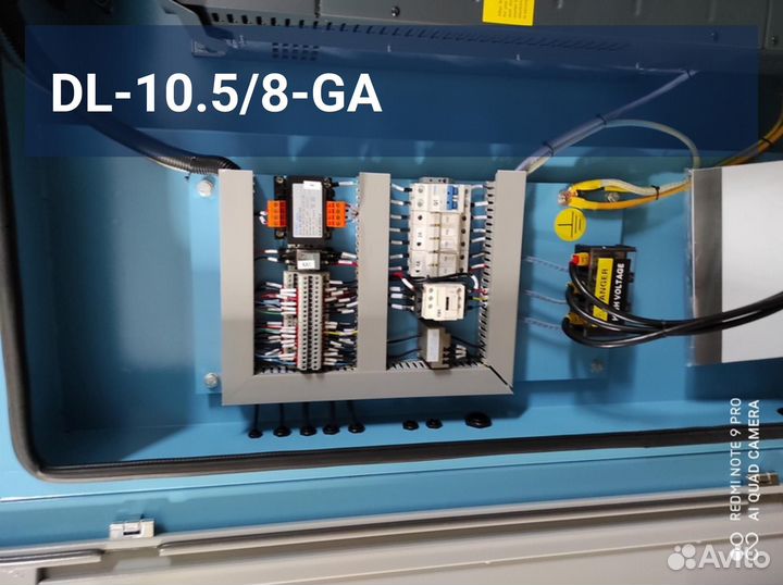 Винтовой компрессор Dali DL-10.5/8-GA