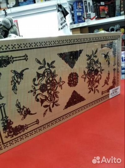 Шахматы,Шашки, Нарды H4020