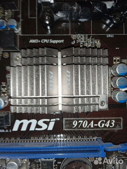 Комплект для компьютера