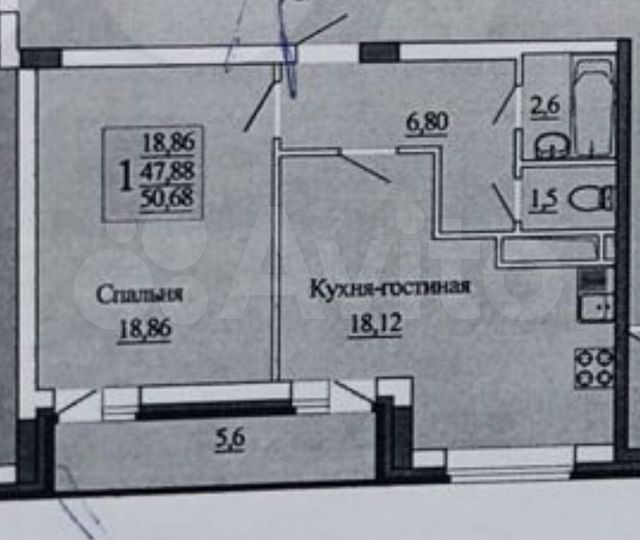 1-к. квартира, 50,6 м², 4/10 эт.
