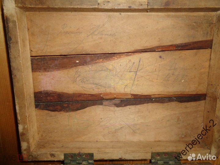 Сундучок старинный Царизм