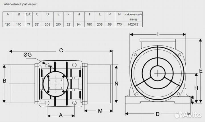 Вибратор Vibromatic MVF800/3