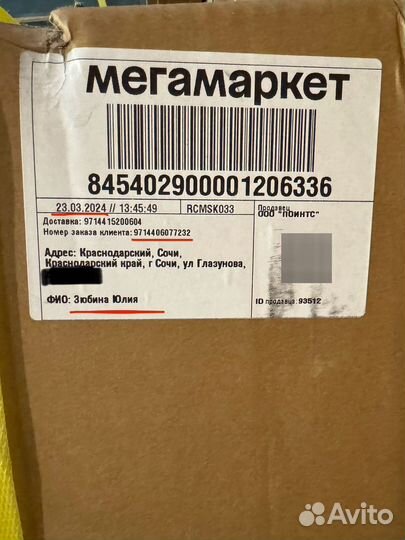 Бойлер новый 100 л Electrolux EWH 100 Royal