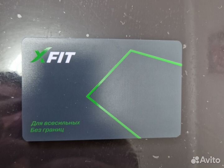 Карта xfit Химки