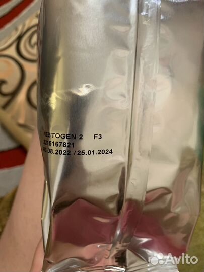 Смесь nestogen 2