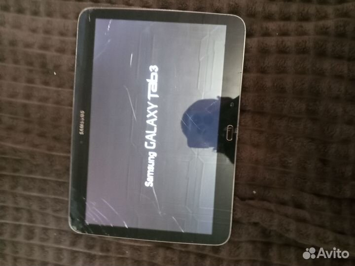 Samsung Galaxy tab 3