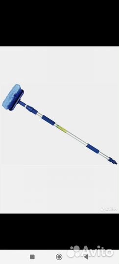 Щётка для мытья авто. Телескопическая