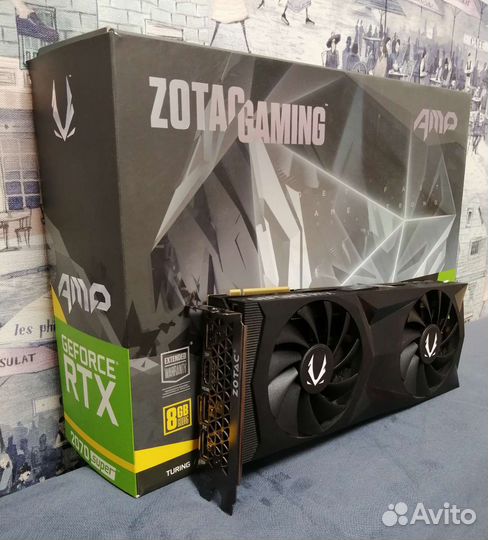 Rtx 2070 super