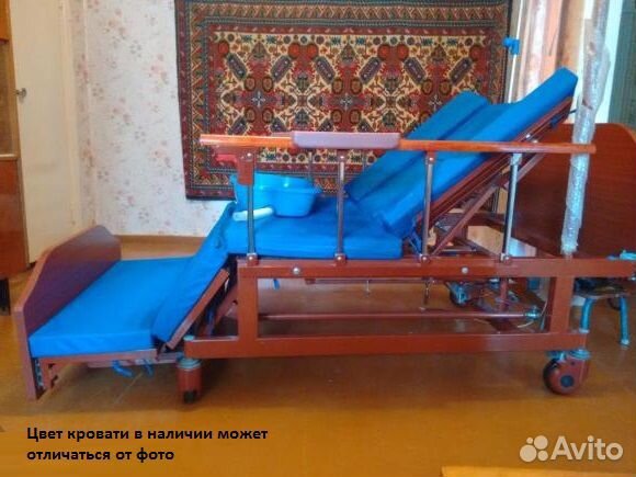 Медицинская кровать для лежачих больных в кресло