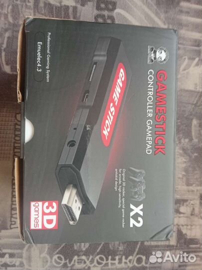 Игровая приставка