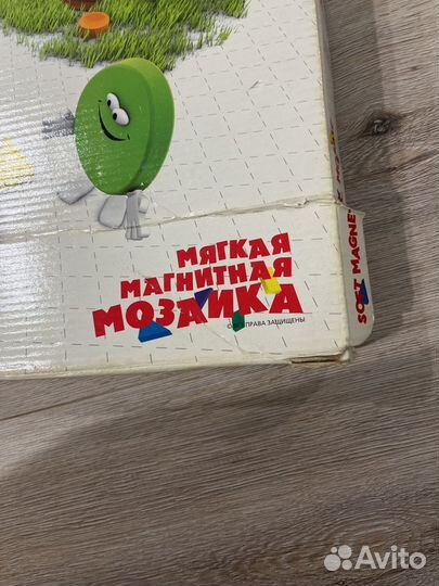 Магнитная мозаика