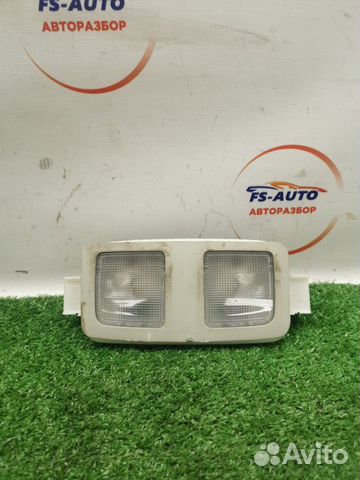 Плафон подсветки салона задний Mazda Cx 5 SUV 2.2D