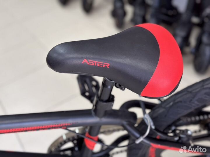 Велосипед трюковой