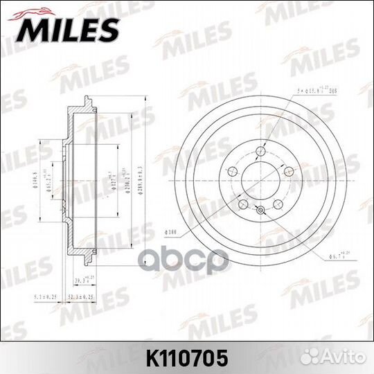 Барабан тормозной K110705 Miles