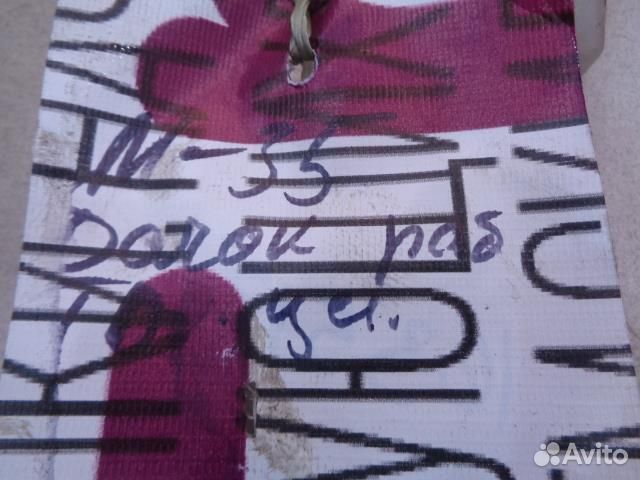 Бачок главного тормозного цилиндра Infiniti M Y50